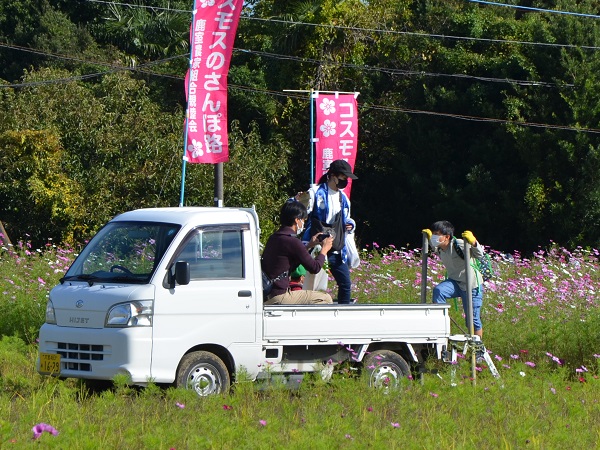 鹿室コスモス 2022年10月30日現在の近況写真4枚目