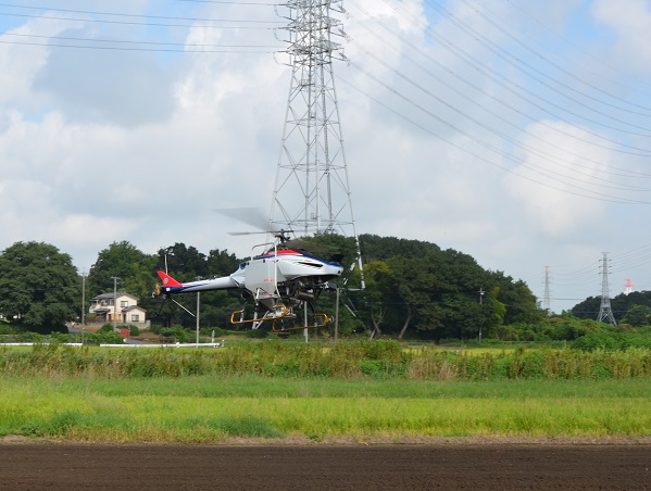 鹿室コスモス 2023年8月19日コスモスの種蒔きをラジコンヘリで実施しているところの写真8枚目