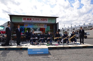 2014年度鹿室コスモス祭りの会場でのスマップ写真1枚目