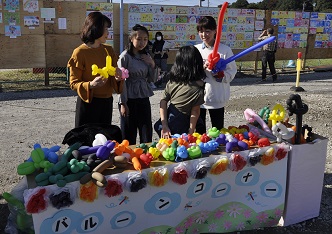 2017年度鹿室コスモス祭りの会場周辺での写真7枚目