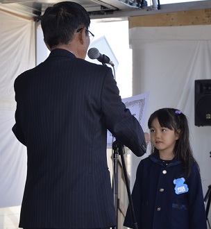 2018年度鹿室コスモス祭り 絵画展授賞式の写真6枚目