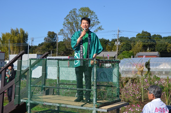 鹿室コスモス 2024年度11月３日「花音いけばなLIVE」第二部の様子の写真14枚目